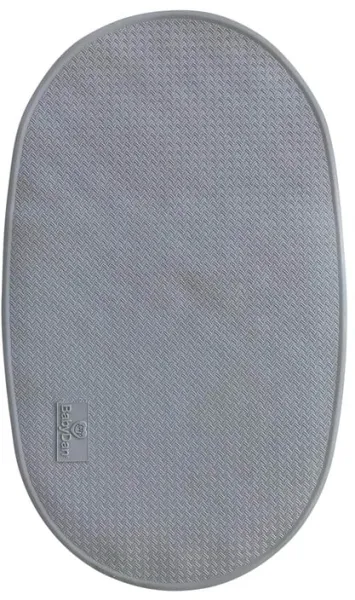 BabyDan 浴垫 42x25 厘米，灰色